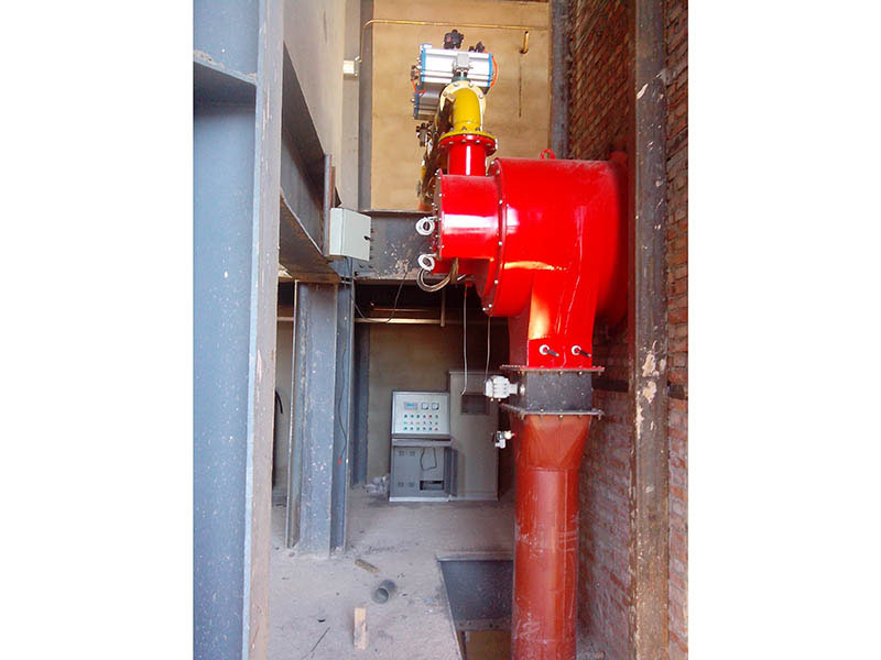 Pulverized coal burner